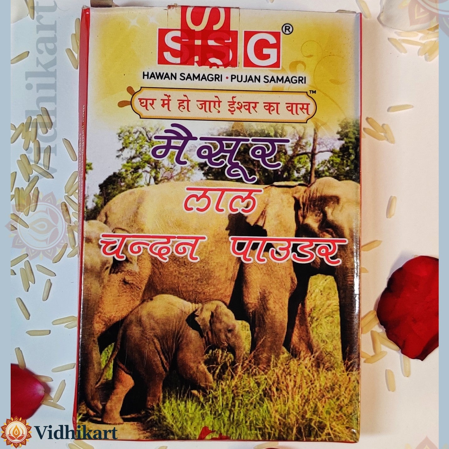 Red Chandan Powder – Natural Sandalwood Powder for Tilak & Puja Rituals