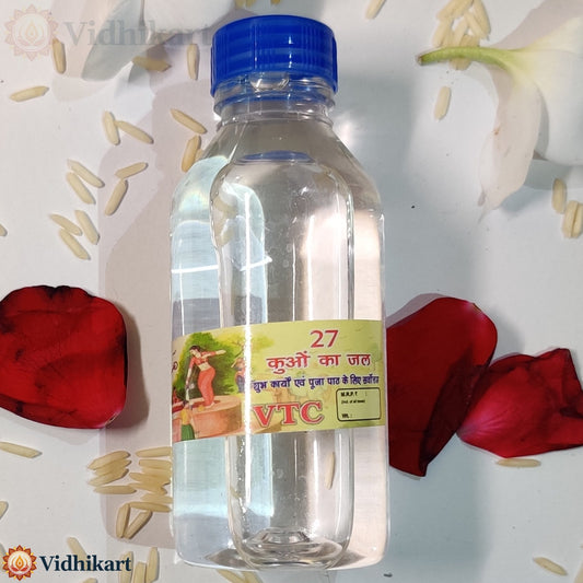 27 Kuvo ka Jal – Traditional Well Water for Puja & Ritual Use