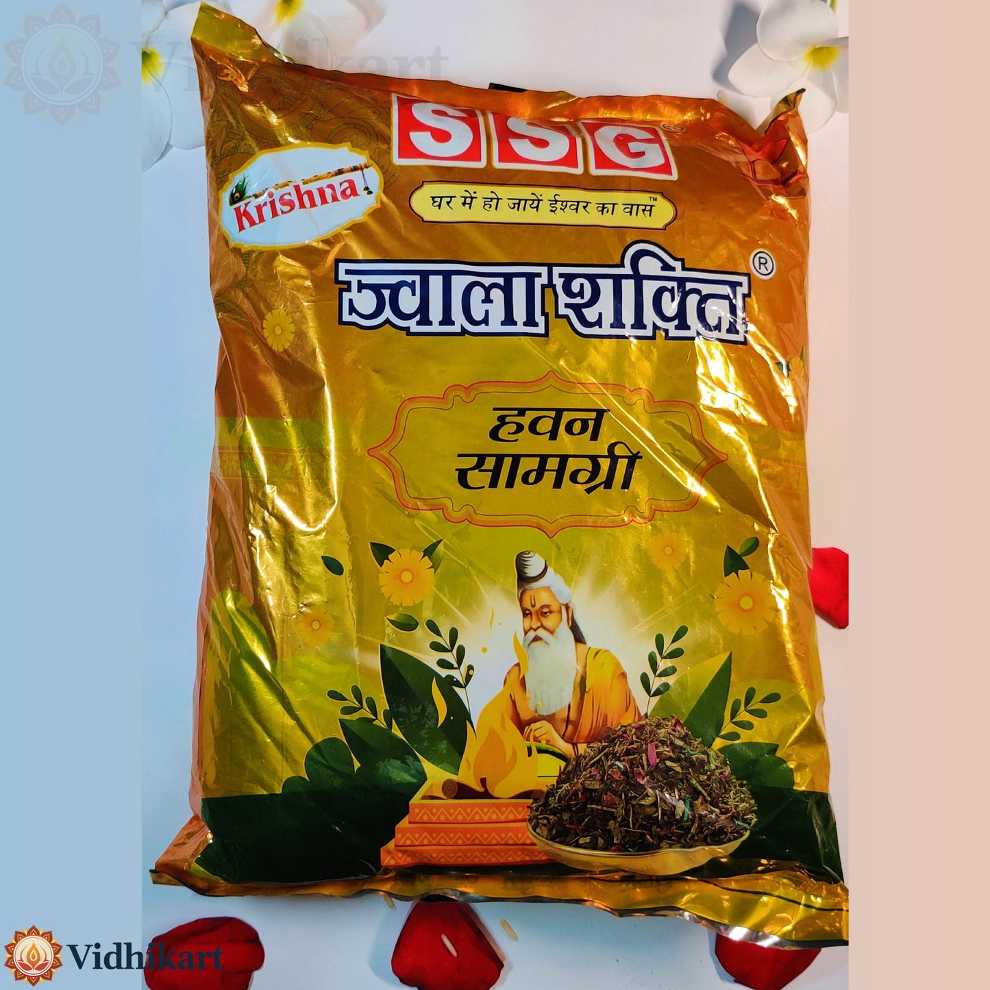 Hawan Samagri – Traditional Mix for Yajna & Fire Rituals