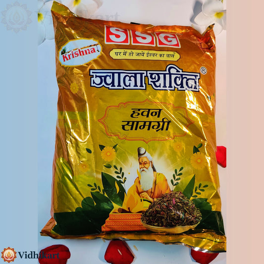 Hawan Samagri – Traditional Mix for Yajna & Fire Rituals
