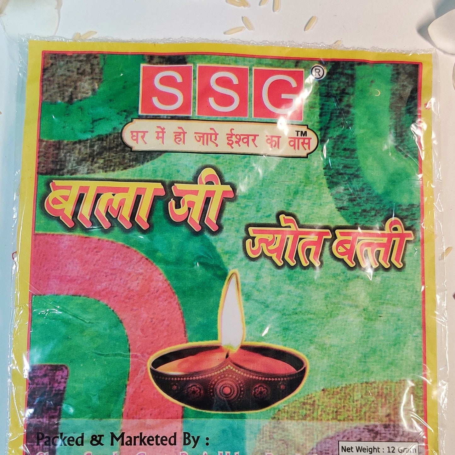 Jyot Batti (Cotton Wicks) – Traditional Wicks for Diyas & Puja Rituals