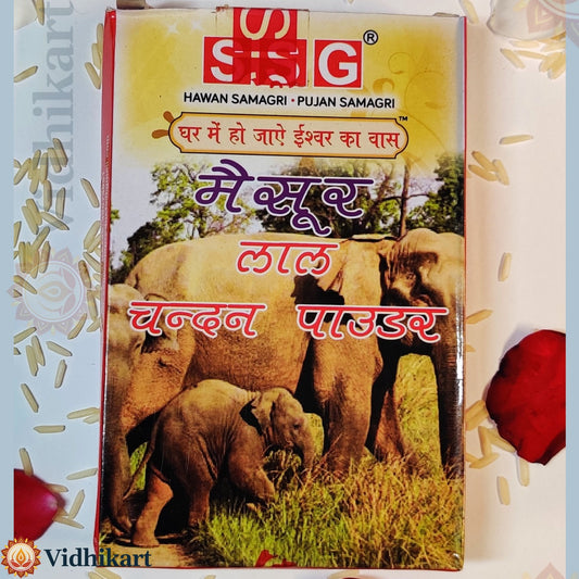 Red Chandan Powder – Natural Sandalwood Powder for Tilak & Puja Rituals