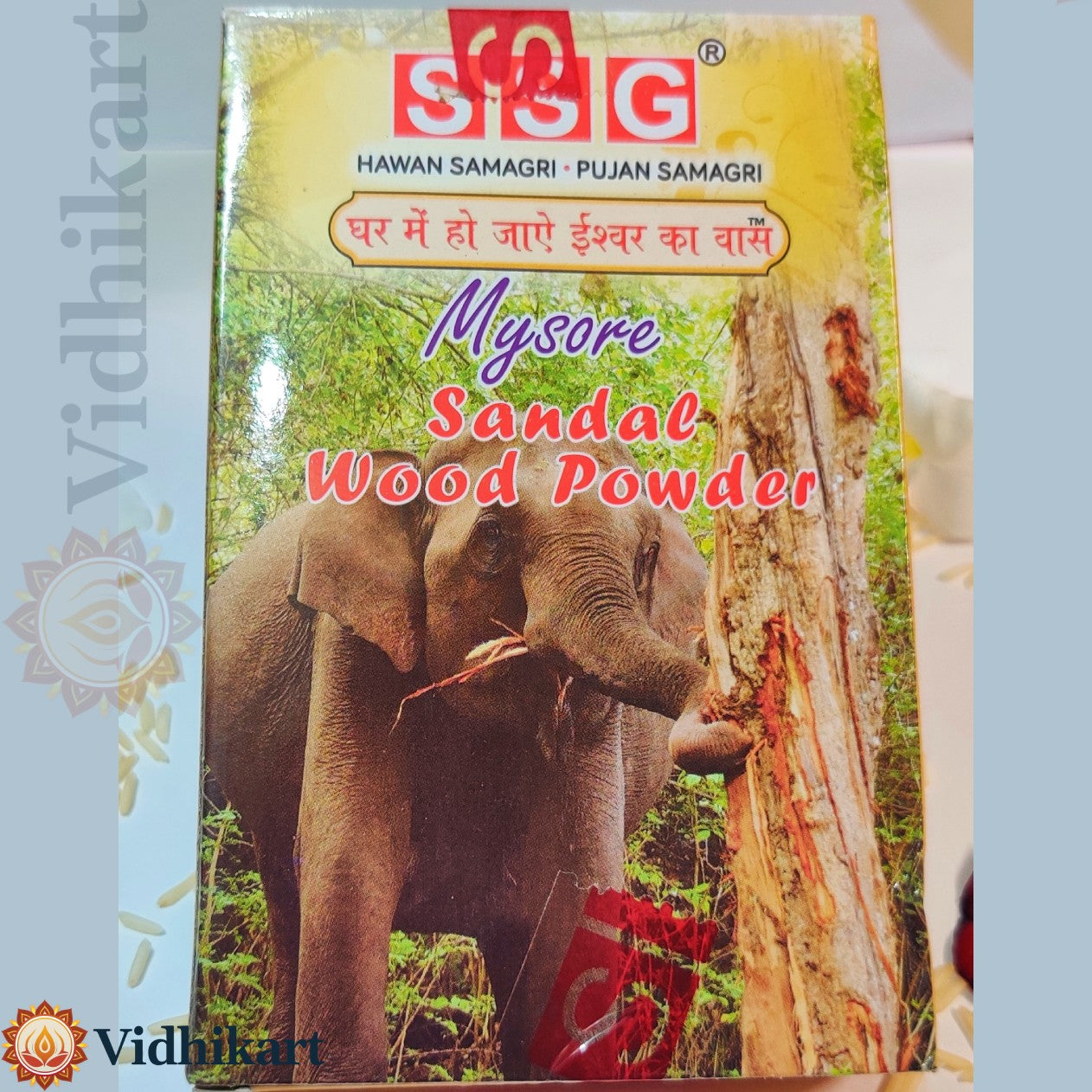 Mysore Sandalwood Powder – Pure Fragrant Powder for Puja & Ritual Use