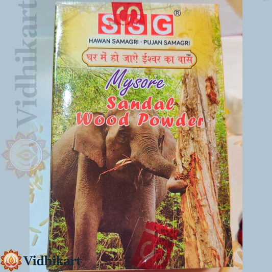 Mysore Sandalwood Powder – Pure Fragrant Powder for Puja & Ritual Use