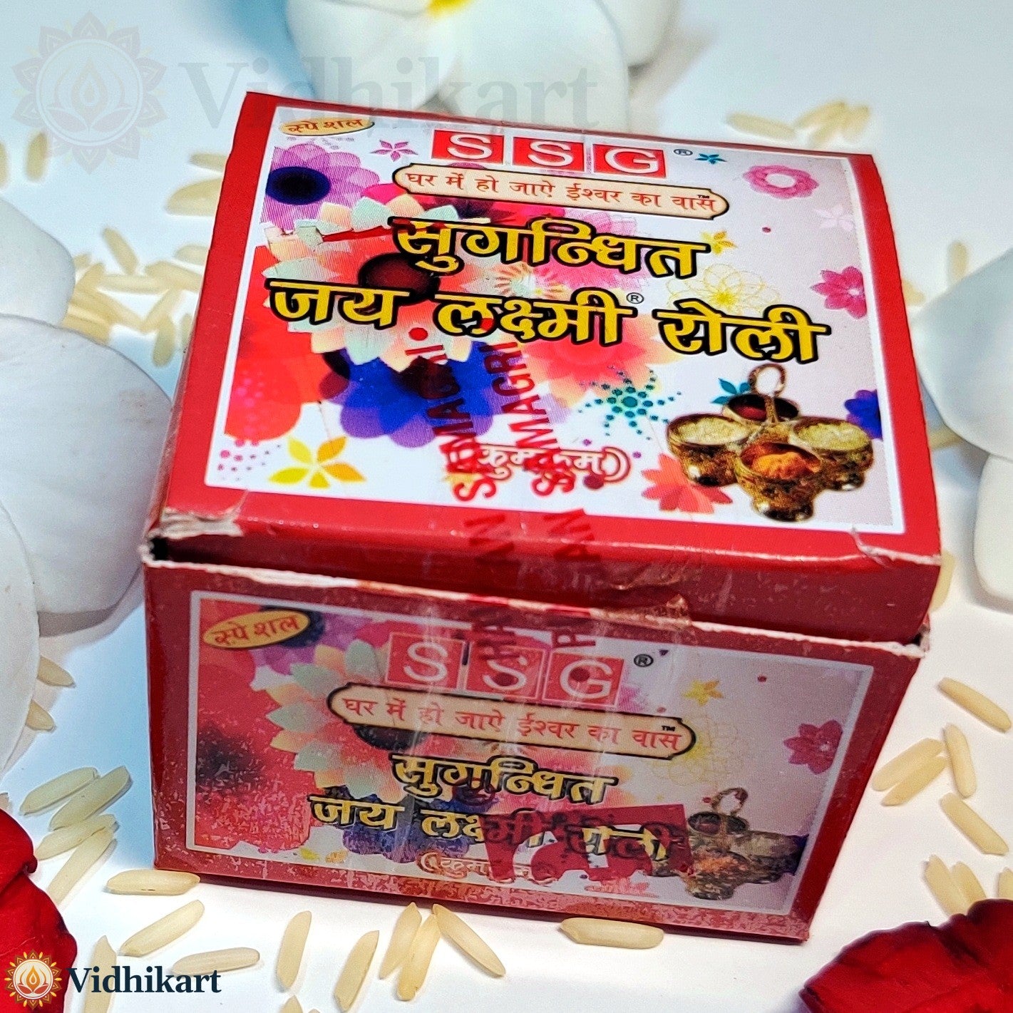 Kumkum (Roli) – Traditional Red Powder for Tilak & Puja Rituals