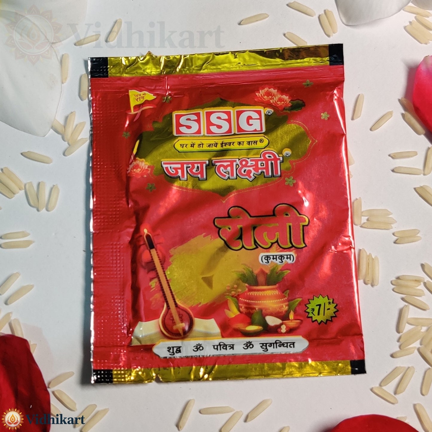 Kumkum (Roli) – Traditional Red Powder for Tilak & Puja Rituals