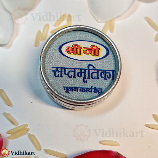 Saptmritika – Traditional Seven-Soil Blend for Puja & Ritual Use