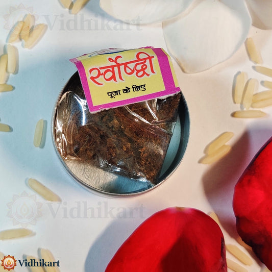 Sarvoshadhi – Traditional Herbal Blend for Havan & Puja Rituals